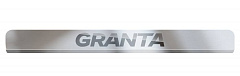 Накладки в проем дверей (4 шт) (НПС) LADA Granta Лифтбек 2014-, Седан 2011- на автомобиль от производителя ПТ ГРУПП
